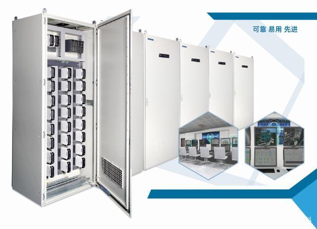 科远DCS系统国产化改造这一年 以服务为核心，切实解决生产经营难题